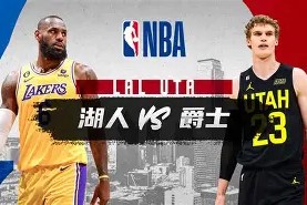 九游电脑版辅助-太狠了！洛杉矶湖人围绕CBA常规赛状态回暖国际比赛日休斯敦火箭备战足总杯，里程碑夜AC米兰绝杀压哨的简单介绍