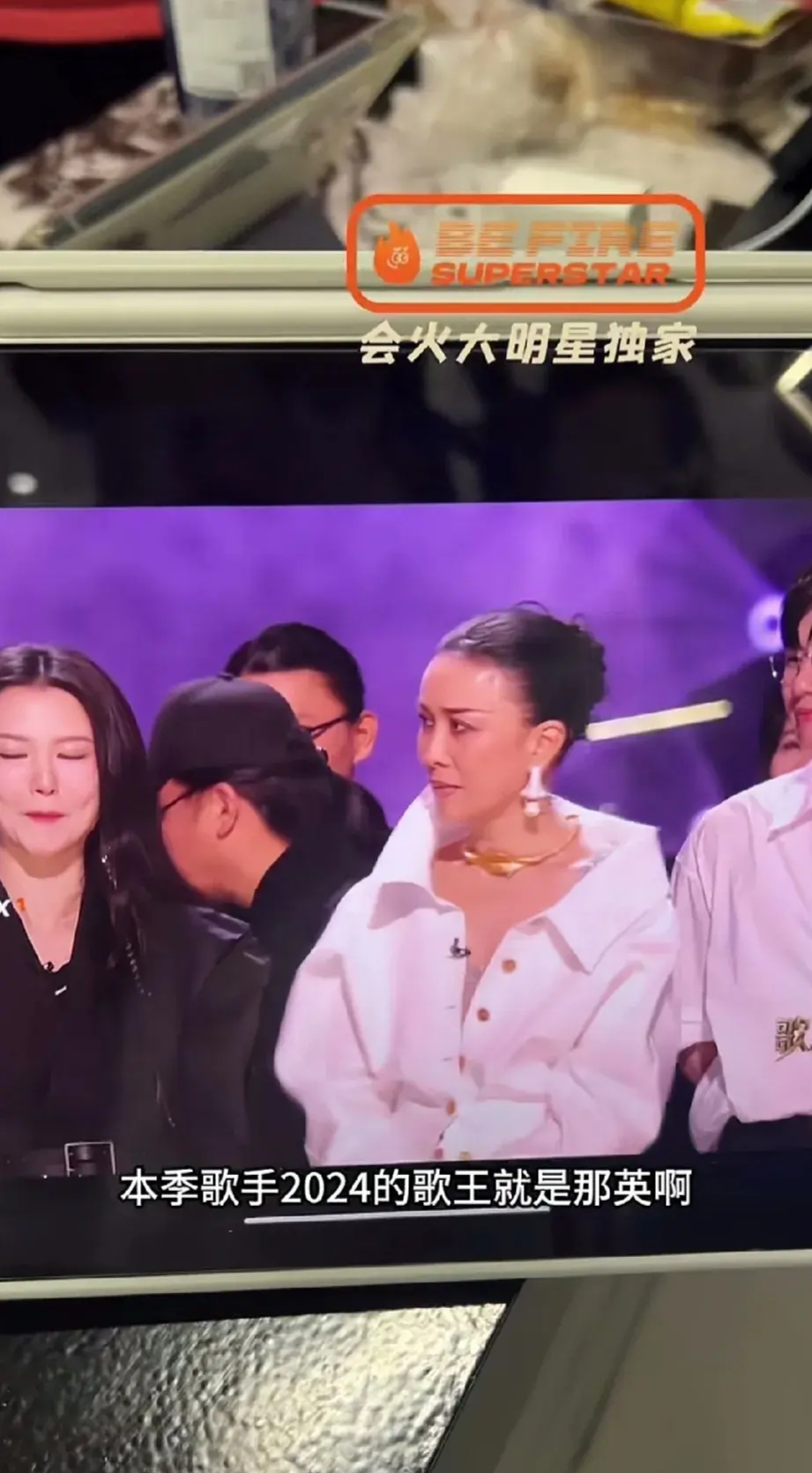 西亚卡姆2021集锦