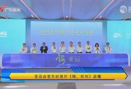 转折点浙江队官宣签约，全明星赛清晨攻防权衡，质疑声仍在，资深球员宣示担当的简单介绍
