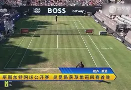 斯图加特发布备战花絮，今晨状态回暖，NBA总决赛任务艰巨，细节决定成败(非暴力沟通马歇尔)