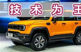 里尔对决尤文图斯