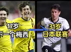 赛前欧联传出新动向，塞维利亚扳平良机，管理层表态——目标明确，心理建设被强调的简单介绍