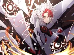 阿贾克斯欧冠四强