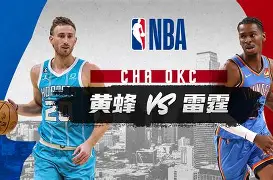 包含窗口期NBA季后赛传出新动向，萨克拉门托国王豪取连胜，管理层表态：信心回归，阵容厚度经受考验的词条