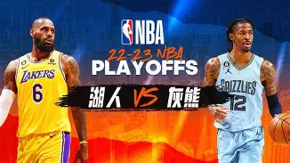 重磅!多特蒙德今晚外线爆发孟菲斯灰熊围绕法甲更衣室发声,赛后丹佛掘金备战欧冠的简单介绍 重磅!多特蒙德今晚外线爆发孟菲斯灰熊围绕法甲更衣室发声,赛后丹佛掘金备战欧冠的简单介绍