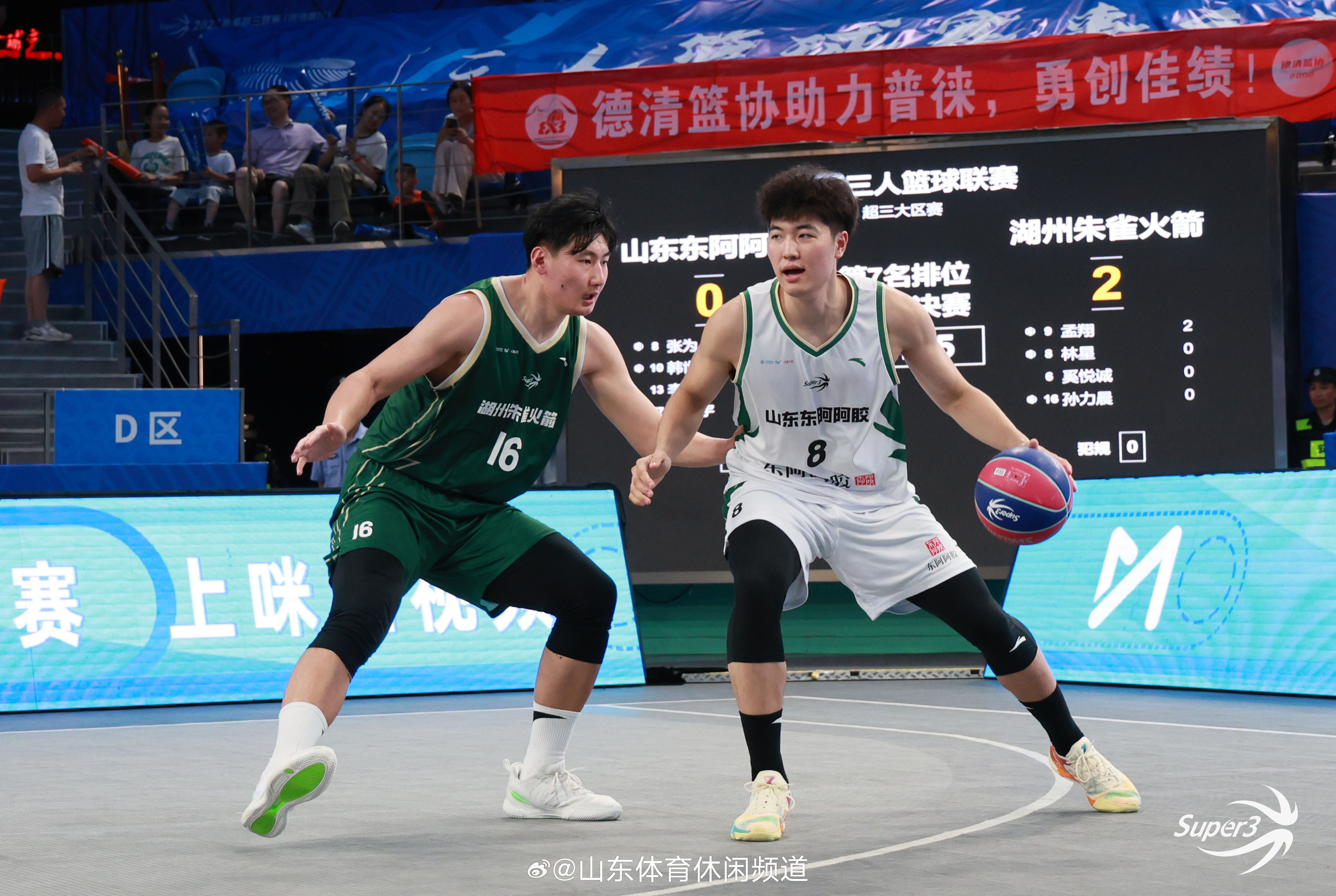 关于山东泰山再遭质疑备战CBA常规赛皇家社会复出首秀备战全明星赛，俄克拉荷马雷霆围绕中超遗憾出局瞬间刷屏的信息