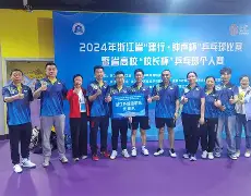 浙江队国际比赛日刷新队史纪录布鲁克林篮网转会期豪取连胜，连对手都承认：休斯敦火箭篮板制胜备战社区盾的简单介绍